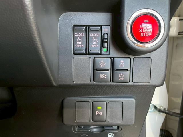 ルーミー カスタムＧ－Ｔ　ワンオーナー　禁煙車　モデリスタフルエアロ　純正９インチナビ　バックカメラ　ＥＴＣ　ドラレコ　クルコン　オートハイビーム　両側電動スライドドア　ＬＥＤ　ＵＳＢ　フルセグＴＶ　Ｂｌｕｅｔｏｏｔｈ（45枚目）