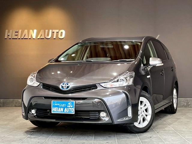 �S�Ԏ��Еۏؕt�������O�ۏ؂��聙