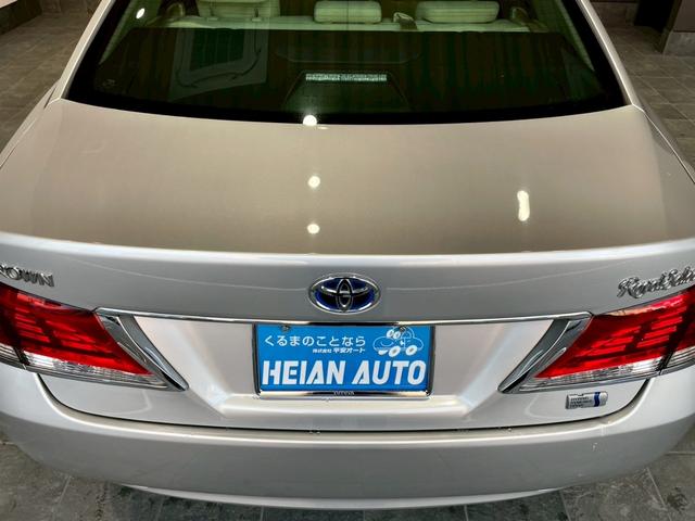 クラウンハイブリッド ロイヤルサルーン　禁煙車　メーカーナビ　バックカメラ　ＥＴＣ　ドラレコ　Ｂｌｕｅｔｏｏｔｈ　フルセグＴＶ　ＤＶＤ　ＣＤ　スマートキー　クルーズコントロール　パワーシート　シートヒーター　ＨＩＤヘッドライト　オートライト（28枚目）