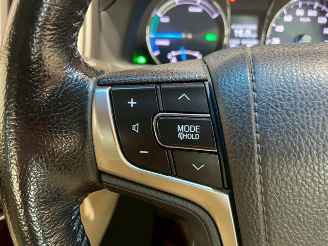 クラウンハイブリッド ロイヤルサルーン　禁煙車　メーカーナビ　バックカメラ　ＥＴＣ　ドラレコ　Ｂｌｕｅｔｏｏｔｈ　フルセグＴＶ　ＤＶＤ　ＣＤ　スマートキー　クルーズコントロール　パワーシート　シートヒーター　ＨＩＤヘッドライト　オートライト（34枚目）