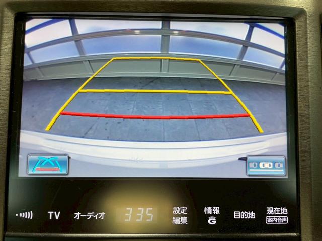 クラウンハイブリッド ロイヤルサルーン　禁煙車　メーカーナビ　バックカメラ　ＥＴＣ　ドラレコ　Ｂｌｕｅｔｏｏｔｈ　フルセグＴＶ　ＤＶＤ　ＣＤ　スマートキー　クルーズコントロール　パワーシート　シートヒーター　ＨＩＤヘッドライト　オートライト（43枚目）