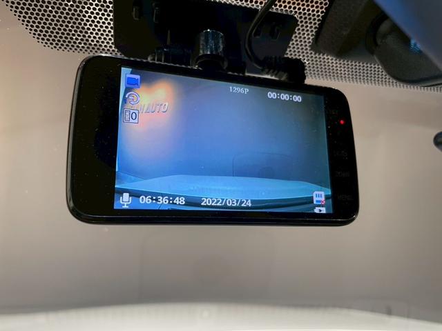 クラウンハイブリッド ロイヤルサルーン　禁煙車　メーカーナビ　バックカメラ　ＥＴＣ　ドラレコ　Ｂｌｕｅｔｏｏｔｈ　フルセグＴＶ　ＤＶＤ　ＣＤ　スマートキー　クルーズコントロール　パワーシート　シートヒーター　ＨＩＤヘッドライト　オートライト（45枚目）