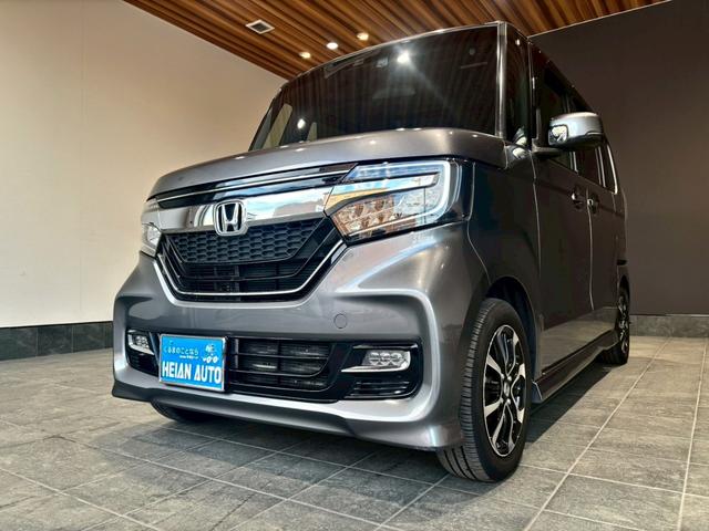 Ｎ－ＢＯＸカスタム Ｇ・Ｌホンダセンシング　禁煙車　純正ナビ　バックカメラ　ＥＴＣ　純正ドラレコ　フルセグＴＶ　レーダークルーズコントロール　ＬＥＤヘッドライト　電格ミラー　片側電動スライドドア　ＣＤ　ＤＶＤ　Ｂｌｕｅｔｏｏｔｈ　スペアキー（23枚目）