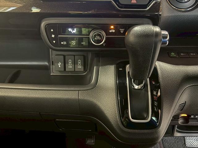 Ｎ－ＢＯＸカスタム Ｇ・Ｌホンダセンシング　禁煙車　純正ナビ　バックカメラ　ＥＴＣ　純正ドラレコ　フルセグＴＶ　レーダークルーズコントロール　ＬＥＤヘッドライト　電格ミラー　片側電動スライドドア　ＣＤ　ＤＶＤ　Ｂｌｕｅｔｏｏｔｈ　スペアキー（43枚目）