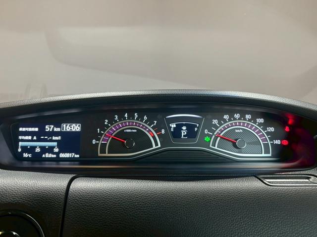 Ｎ－ＢＯＸカスタム Ｇ・Ｌホンダセンシング　禁煙車　純正ナビ　バックカメラ　ＥＴＣ　純正ドラレコ　フルセグＴＶ　レーダークルーズコントロール　ＬＥＤヘッドライト　電格ミラー　片側電動スライドドア　ＣＤ　ＤＶＤ　Ｂｌｕｅｔｏｏｔｈ　スペアキー（46枚目）