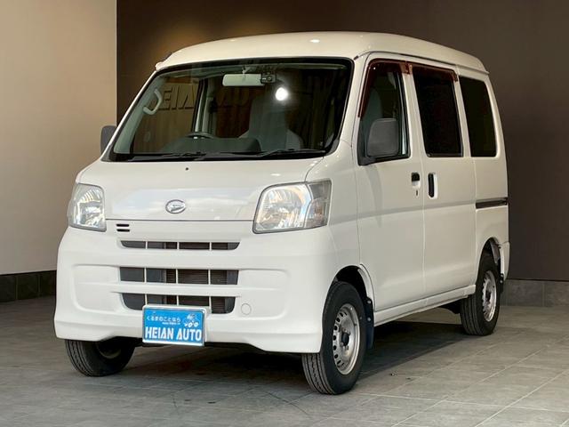ハイゼットカーゴ ＤＸ　ワンオーナー　禁煙車　前後ドラレコ　ラジオチューナー　キーレス　パワーウィンドウ　オーバーヘッドコンソール　スペアキー　２０２５年製タイヤ（9枚目）