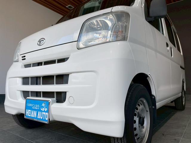 ハイゼットカーゴ ＤＸ　ワンオーナー　禁煙車　前後ドラレコ　ラジオチューナー　キーレス　パワーウィンドウ　オーバーヘッドコンソール　スペアキー　２０２５年製タイヤ（21枚目）