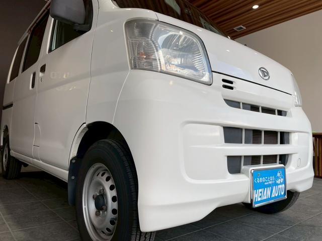 ハイゼットカーゴ ＤＸ　ワンオーナー　禁煙車　前後ドラレコ　ラジオチューナー　キーレス　パワーウィンドウ　オーバーヘッドコンソール　スペアキー　２０２５年製タイヤ（22枚目）