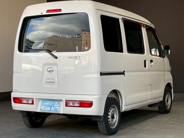ハイゼットカーゴ ＤＸ　ワンオーナー　禁煙車　前後ドラレコ　ラジオチューナー　キーレス　パワーウィンドウ　オーバーヘッドコンソール　スペアキー　２０２５年製タイヤ（24枚目）