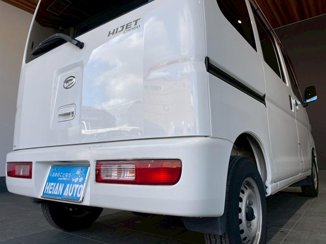 ハイゼットカーゴ ＤＸ　ワンオーナー　禁煙車　前後ドラレコ　ラジオチューナー　キーレス　パワーウィンドウ　オーバーヘッドコンソール　スペアキー　２０２５年製タイヤ（26枚目）