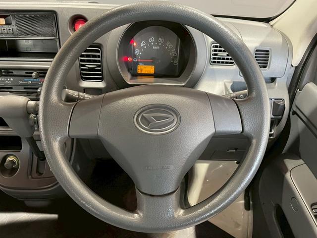 ハイゼットカーゴ ＤＸ　ワンオーナー　禁煙車　前後ドラレコ　ラジオチューナー　キーレス　パワーウィンドウ　オーバーヘッドコンソール　スペアキー　２０２５年製タイヤ（29枚目）