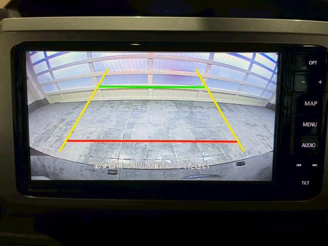 ウェイク ＧターボＳＡＩＩ　禁煙車　両側電動スライドドア　ターボ車　外品ナビ　バックカメラ　ＥＴＣ　オートライト　ＬＥＤ　電格ミラー　純正アルミ　　フルセグＴＶ　ＣＤ　ＤＶＤ　Ｂｌｕｅｔｏｏｔｈ（37枚目）