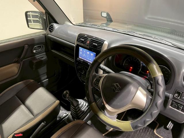 ジムニー ランドベンチャー　禁煙車　ヒッチメンバー　社外ナビ　ルーフキャリアベース　ＴＯＹＯタイヤ　オープンカントリー　バックカメラ　ドラレコ　ＥＴＣ　Ｂｌｕｅｔｏｏｔｈ　ＤＶＤ　ＣＤ　ＴＶ　シートヒーター　キーレス　スペアキー（48枚目）