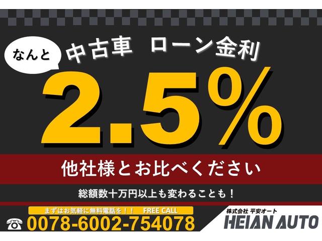 ウェイク ＧターボＳＡＩＩＩ　純正メモリーナビ　フルセグ　Ｂｌｕｅｔｏｏｔｈ　バックカメラ　衝突軽減ブレーキ　両側パワースライドドア　ＥＴＣ　オートハイビーム（2枚目）