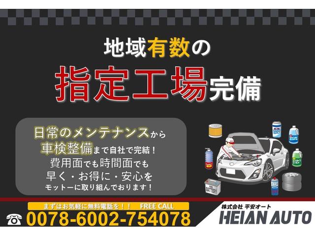 ウェイク ＧターボＳＡＩＩＩ　純正メモリーナビ　フルセグ　Ｂｌｕｅｔｏｏｔｈ　バックカメラ　衝突軽減ブレーキ　両側パワースライドドア　ＥＴＣ　オートハイビーム（4枚目）