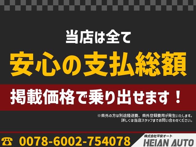 ジムニー ＸＣ　ワンオーナー　純正アルミホイール　シートヒーター　ＬＥＤヘッドライト　衝突軽減ブレーキ　オートライト（3枚目）