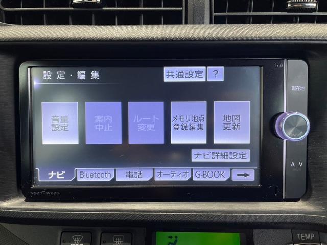 アクア Ｇブラックソフトレザーセレクション　純正ナビ　バックカメラ　ＥＴＣ　オートライト　アイドリングストップ　ＣＤ　ＤＶＤ　Ｂｌｕｅｔｏｏｔｈ　電格ミラー　シートヒーター　社外アルミホイール（43枚目）