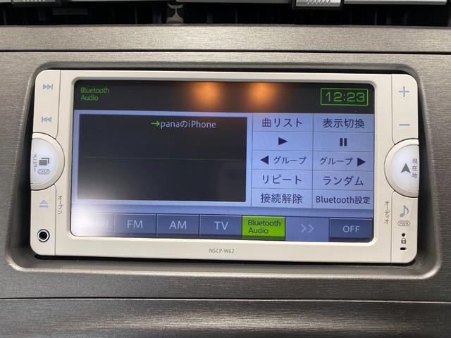 プリウス Ｓ　トヨタ純正ナビ　ＢｌｕｅＴｏｏｔｈ　ＴＶ　バックカメラ　ＥＴＣ　ＨＩＤヘッドライト　電動格納ミラー　オートライト　コーナーセンサー　フロアマット　ドアバイザー（27枚目）