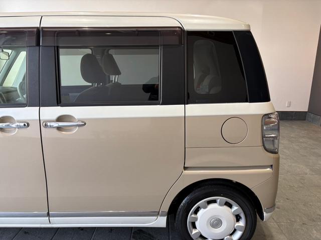 ムーヴキャンバス Ｇメイクアップリミテッド　ＳＡＩＩＩ　禁煙車　パノラマモニター　両側電動スライドドア　ドライブレコーダー　ＬＥＤヘッドライト　オートハイビーム　純正ナビ　Ｂｌｕｅｔｏｏｔｈ　ＣＤ　ＤＶＤ　スマートキー２個　マット　バイザー（15枚目）