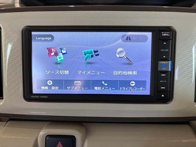 ムーヴキャンバス Ｇメイクアップリミテッド　ＳＡＩＩＩ　禁煙車　パノラマモニター　両側電動スライドドア　ドライブレコーダー　ＬＥＤヘッドライト　オートハイビーム　純正ナビ　Ｂｌｕｅｔｏｏｔｈ　ＣＤ　ＤＶＤ　スマートキー２個　マット　バイザー（39枚目）