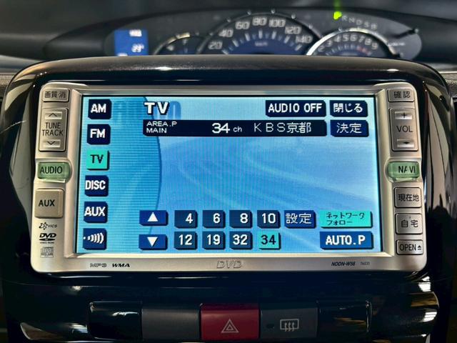 タント カスタムＸ　禁煙車　片側電動スライドドア　ナビ　ドラレコ　スマートキー　電格ミラー　ＤＶＤ　ＣＤ　純正アルミホイール　マット　バイザー（41枚目）