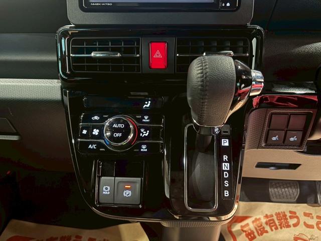 タント カスタムＲＳ　ターボ車　禁煙車　純正ナビ　バックカメラ　両側電動　シートヒーター　ＣａｒＰｌａｙ　ＡｎｄｒｏｉｄＡｕｔｏ　Ｂｌｕｅｔｏｏｔｈ　ＤＶＤ　ＣＤ　フルセグ　ＨＤＭＩ　ＬＥＤヘッドライト　スペアキー（40枚目）