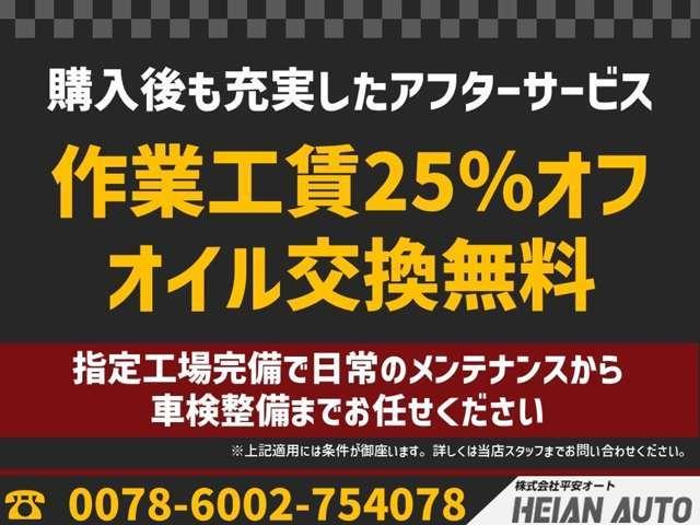 カローラクロス ハイブリッド　Ｚ　ワンオーナー　禁煙車　メーカーディスプレイオーディオ　全方位モニター　ＢＳＭ　ＥＴＣ　前後ドラレコ　パワーシート　パワーバックドア　クルコン　ＬＥＤヘッドライト　Ｂｌｕｅｔｏｏｔｈ　ＤＶＤ　ＣＤ（3枚目）