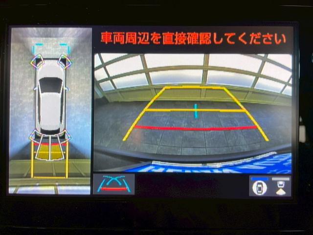 カローラクロス ハイブリッド　Ｚ　ワンオーナー　禁煙車　メーカーディスプレイオーディオ　全方位モニター　ＢＳＭ　ＥＴＣ　前後ドラレコ　パワーシート　パワーバックドア　クルコン　ＬＥＤヘッドライト　Ｂｌｕｅｔｏｏｔｈ　ＤＶＤ　ＣＤ（45枚目）
