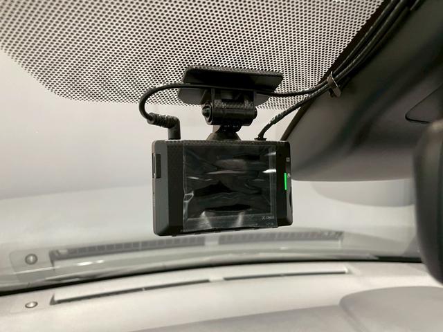 カローラクロス ハイブリッド　Ｚ　ワンオーナー　禁煙車　メーカーディスプレイオーディオ　全方位モニター　ＢＳＭ　ＥＴＣ　前後ドラレコ　パワーシート　パワーバックドア　クルコン　ＬＥＤヘッドライト　Ｂｌｕｅｔｏｏｔｈ　ＤＶＤ　ＣＤ（47枚目）