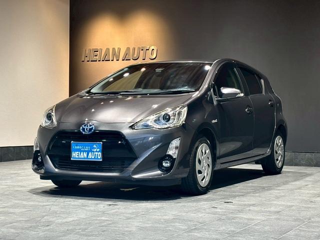 アクア Gブラックソフトレザーセレクション 禁煙車 純正8インチナビ バックカメラ ETC クルーズコントロール オートハイビーム LED 電格ミラー シートヒーター フルセグTV CD DVD Bluetooth(9枚目)