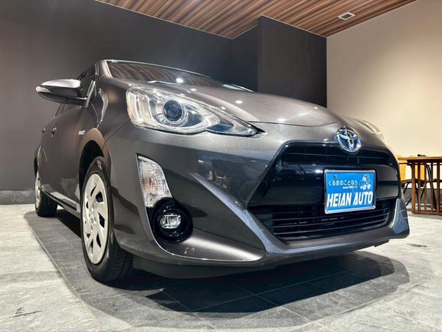 アクア Gブラックソフトレザーセレクション 禁煙車 純正8インチナビ バックカメラ ETC クルーズコントロール オートハイビーム LED 電格ミラー シートヒーター フルセグTV CD DVD Bluetooth(24枚目)