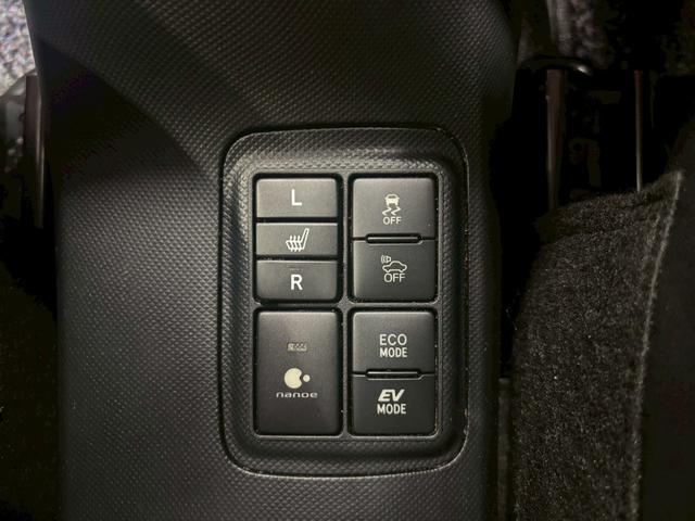 アクア Gブラックソフトレザーセレクション 禁煙車 純正8インチナビ バックカメラ ETC クルーズコントロール オートハイビーム LED 電格ミラー シートヒーター フルセグTV CD DVD Bluetooth(42枚目)