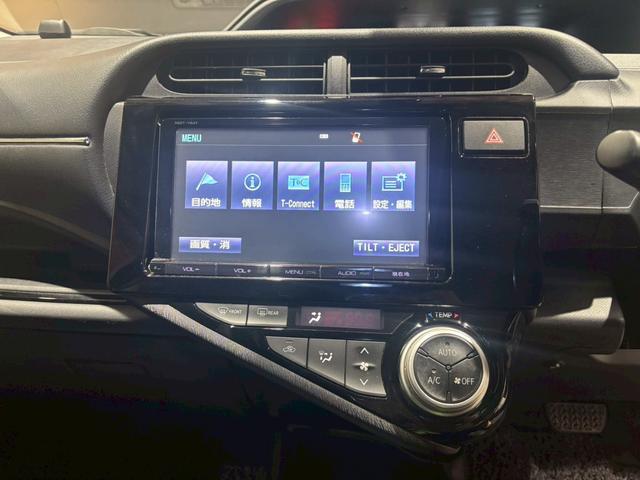 アクア Gブラックソフトレザーセレクション 禁煙車 純正8インチナビ バックカメラ ETC クルーズコントロール オートハイビーム LED 電格ミラー シートヒーター フルセグTV CD DVD Bluetooth(44枚目)