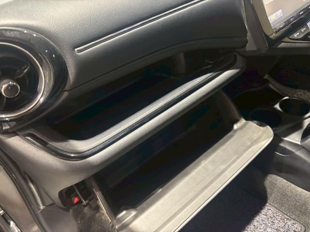 アクア Gブラックソフトレザーセレクション 禁煙車 純正8インチナビ バックカメラ ETC クルーズコントロール オートハイビーム LED 電格ミラー シートヒーター フルセグTV CD DVD Bluetooth(55枚目)