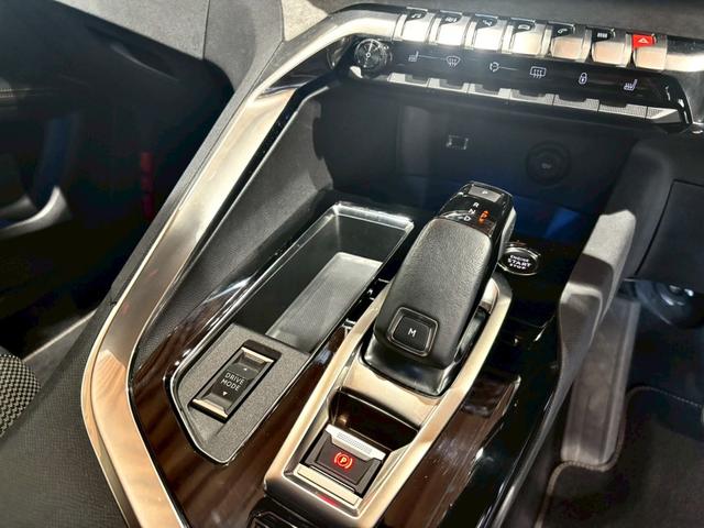 5008 GT ブルーHDi 禁煙車 メーカーDA バックカメラ ETC クルコン オートハイビーム LED パワーバックドア パワーシート パノラミックサンルーフ BSM パドルシフト コーナーセンサー シートヒーター(41枚目)