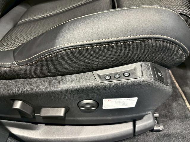 5008 GT ブルーHDi 禁煙車 メーカーDA バックカメラ ETC クルコン オートハイビーム LED パワーバックドア パワーシート パノラミックサンルーフ BSM パドルシフト コーナーセンサー シートヒーター(50枚目)