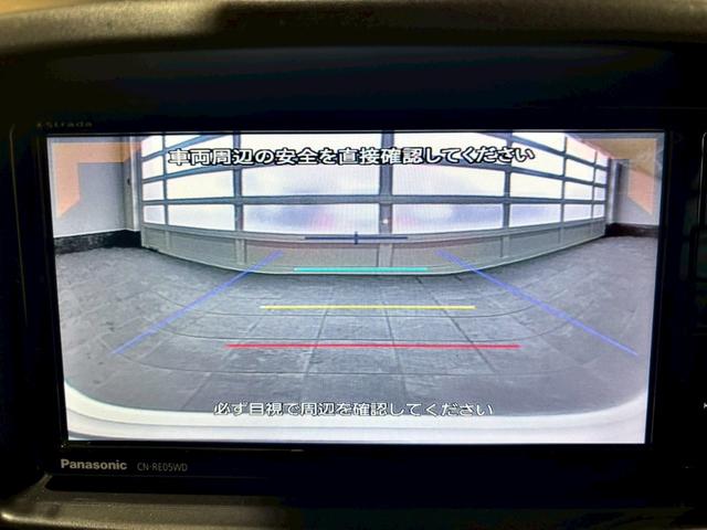 エブリイワゴン ＰＺターボスペシャル　禁煙車　ハイルーフ　社外ナビ　バックカメラ　両側電動スライドドア　オートライト　ＨＩＤヘッドライト　電格ミラー　コーナーセンサー　ＵＳＢ　オートステップ　ＣＤ　ＤＶＤ　Ｂｌｕｅｔｏｏｔｈ（41枚目）