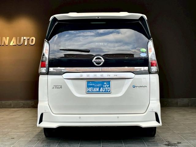 セレナ e-パワー ハイウェイスターV 禁煙車 純正ナビ 全方位モニター プロパイロット パーキングアシスト デジタルインナーミラー 両側電動スライドドア ETC ドラレコ シートヒーター ハンドルヒーター Bluetooth DVD CD(25枚目)