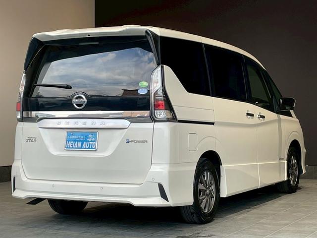 セレナ e-パワー ハイウェイスターV 禁煙車 純正ナビ 全方位モニター プロパイロット パーキングアシスト デジタルインナーミラー 両側電動スライドドア ETC ドラレコ シートヒーター ハンドルヒーター Bluetooth DVD CD(26枚目)