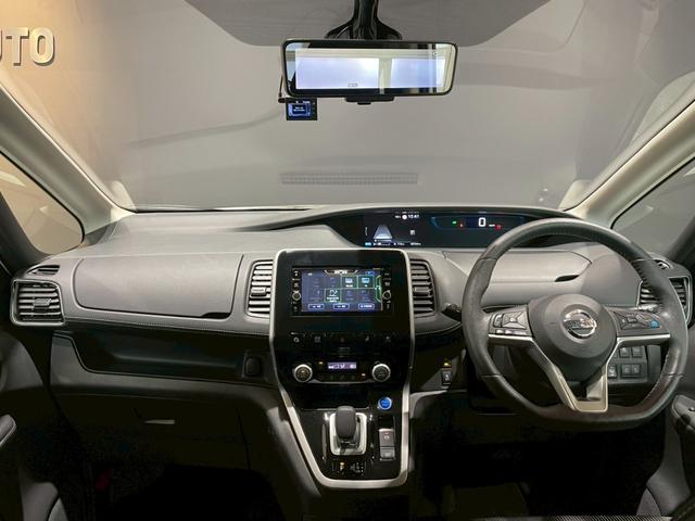 セレナ e-パワー ハイウェイスターV 禁煙車 純正ナビ 全方位モニター プロパイロット パーキングアシスト デジタルインナーミラー 両側電動スライドドア ETC ドラレコ シートヒーター ハンドルヒーター Bluetooth DVD CD(32枚目)