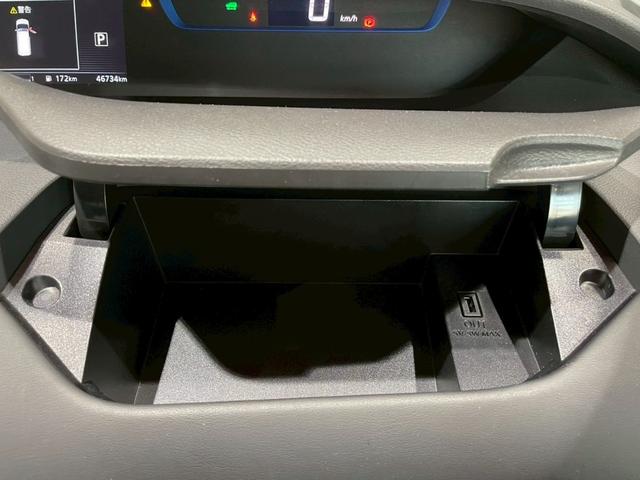 セレナ e-パワー ハイウェイスターV 禁煙車 純正ナビ 全方位モニター プロパイロット パーキングアシスト デジタルインナーミラー 両側電動スライドドア ETC ドラレコ シートヒーター ハンドルヒーター Bluetooth DVD CD(50枚目)