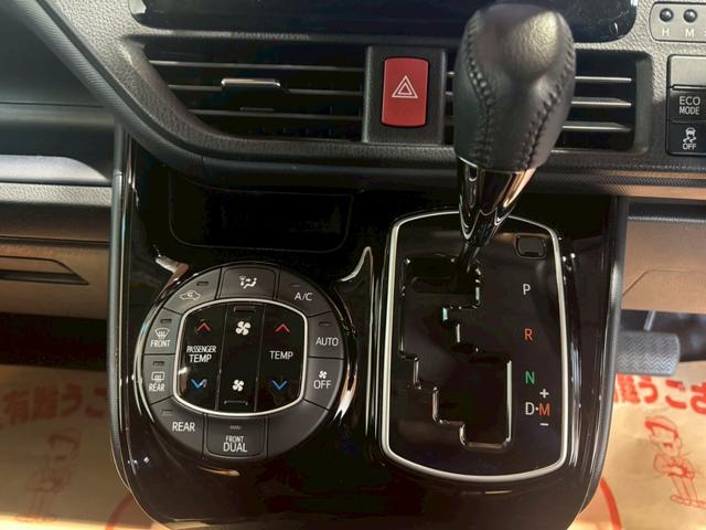 ヴォクシー ZS 煌II 禁煙車 外品ナビ バックカメラ ETC 柿本改社外マフラー 両側電動スライドドア オートハイビーム LED 電格ミラー HDMI フルセグTV CD DVD Bluetooth スマキー×2(42枚目)