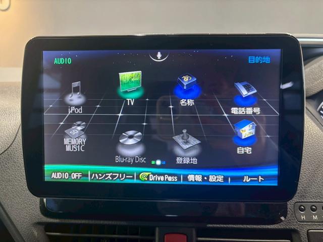 ヴォクシー ZS 煌II 禁煙車 外品ナビ バックカメラ ETC 柿本改社外マフラー 両側電動スライドドア オートハイビーム LED 電格ミラー HDMI フルセグTV CD DVD Bluetooth スマキー×2(43枚目)