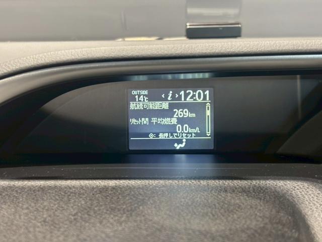 ヴォクシー ZS 煌II 禁煙車 外品ナビ バックカメラ ETC 柿本改社外マフラー 両側電動スライドドア オートハイビーム LED 電格ミラー HDMI フルセグTV CD DVD Bluetooth スマキー×2(45枚目)