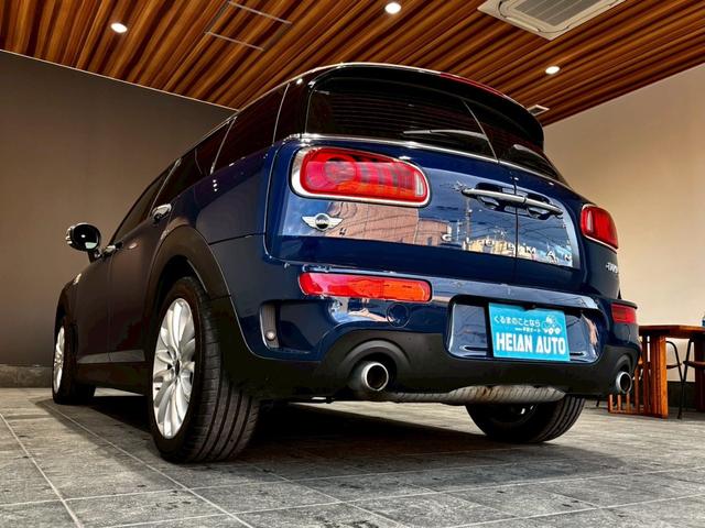 ＭＩＮＩ クーパーＳ　クラブマン　禁煙車　メーカーナビ　バックカメラ　ＥＴＣ　クルコン　オートライト　ＬＥＤ　電格ミラー　コーナーセンサー　純正アルミホイール　Ｂｌｕｅｔｏｏｔｈ（26枚目）