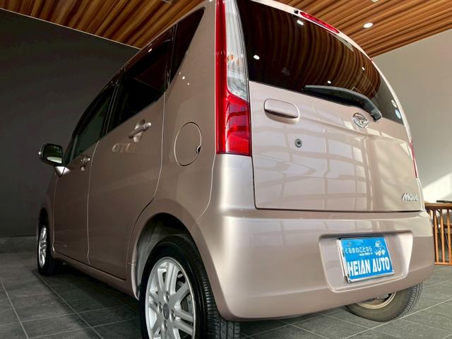 ムーヴ Ｘリミテッド　禁煙車　ナビ　前後ドラレコ　ＥＴＣ　スマートキー　ＨＩＤヘッドライト　電格ミラー　純正アルミホイール　Ｂｌｕｅｔｏｏｔｈ　フルセグＴＶ　ＤＶＤ　ＣＤ　マット　バイザー　スペアキー（31枚目）