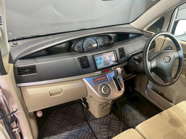 ムーヴ Ｘリミテッド　禁煙車　ナビ　前後ドラレコ　ＥＴＣ　スマートキー　ＨＩＤヘッドライト　電格ミラー　純正アルミホイール　Ｂｌｕｅｔｏｏｔｈ　フルセグＴＶ　ＤＶＤ　ＣＤ　マット　バイザー　スペアキー（47枚目）