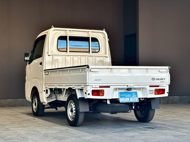 ハイゼットトラック スタンダード 禁煙車 社外ナビ ETC Bluetooth CD TV スペアキー マット バイザー 荷台マット(25枚目)