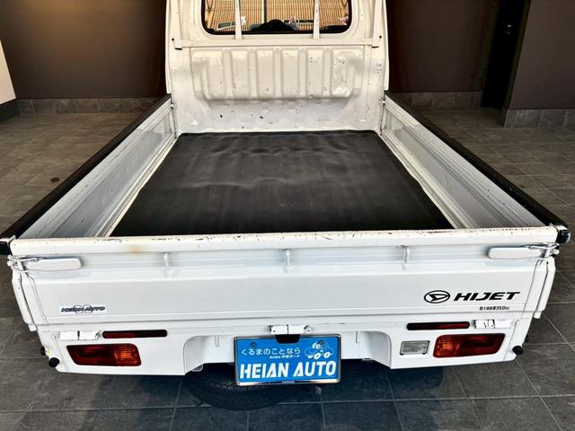 ハイゼットトラック スタンダード 禁煙車 社外ナビ ETC Bluetooth CD TV スペアキー マット バイザー 荷台マット(26枚目)