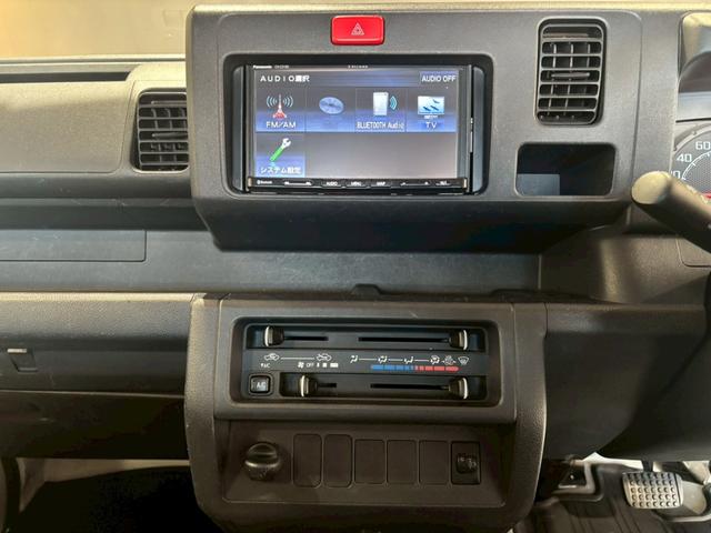 ハイゼットトラック スタンダード 禁煙車 社外ナビ ETC Bluetooth CD TV スペアキー マット バイザー 荷台マット(39枚目)